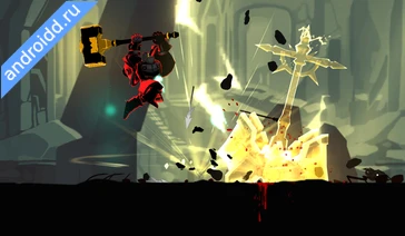 Картинка Shadow of Death: Offline Games Новые эмоции