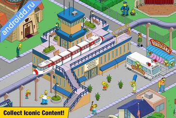 Картинка The Simpsons : Tapped Out Новые эмоции