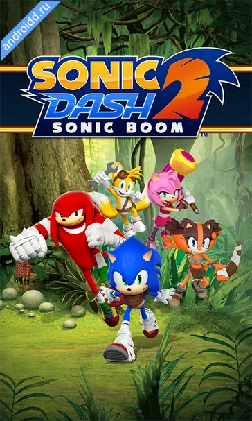 Картинка Sonic Dash 2: Sonic Boom Уровни