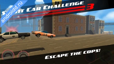 Картинка Stunt Car Challenge 3 Новые эмоции