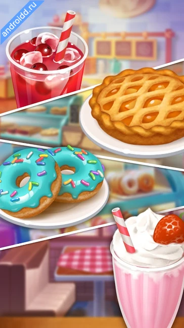 Картинка Sweet Escapes Build A Bakery Новые эмоции