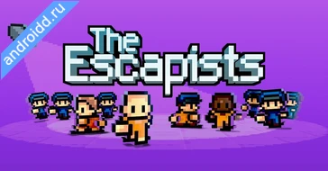 Картинка The Escapists: Prison Escape Уровни