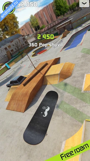 Картинка Touchgrind Skate 2 Возможности
