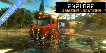 Картинка Truck Simulator USA Revolution Возможности