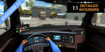 Картинка Truck Simulator USA Revolution Новые эмоции