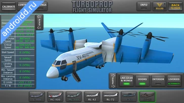 Картинка Turboprop Flight Simulator Уровни