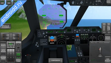 Картинка Turboprop Flight Simulator Новые эмоции