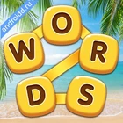 Word Pizza Word Games