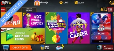 Картинка World Cricket Championship 2 Уровни