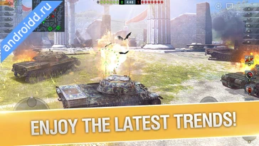 Картинка World of Tanks Blitz PVP MMO Возможности