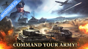 Картинка WW2: World War Strategy Games Возможности
