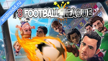 Картинка Y8 Football League Sports Game Уровни