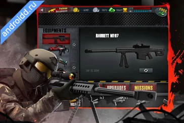 Картинка Zombie Frontier 3: Sniper FPS Возможности