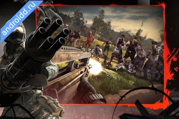 Картинка Zombie Frontier 3: Sniper FPS Новые эмоции