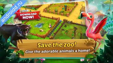 Картинка Zoo 2: Animal Park Уровни
