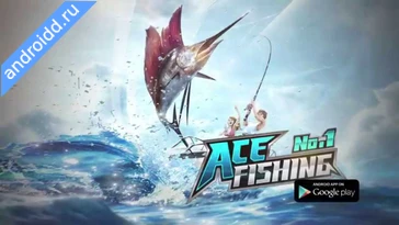 Видео  Ace Fishing: Wild Catch Геймплей