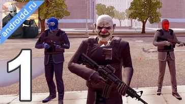 Видео  Armed Heist: Shooting games Анимация