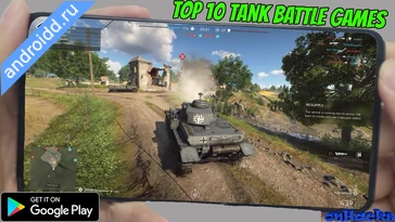 Видео  Artillery & War: WW2 War Games Анимация