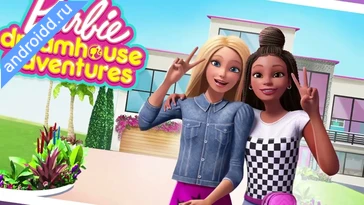 Видео  Barbie Dreamhouse Adventures Графика