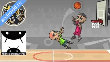 Видео  Basketball Battle Графика