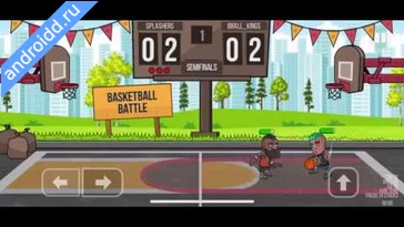Видео  Basketball Battle Анимация
