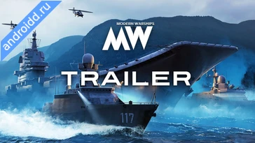 Видео  Battle of Warships Online Геймплей
