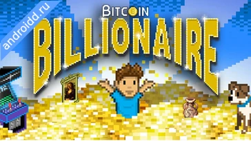Видео  Bitcoin Billionaire Анимация