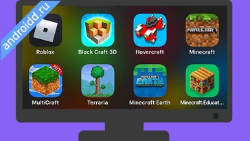 Видео  Block Craft 3D Building Game Графика