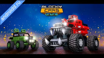 Видео  Blocky Cars online games Графика