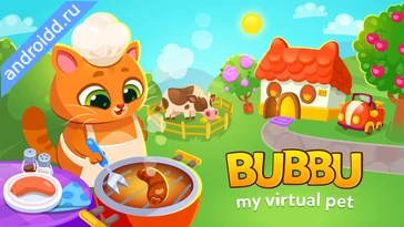 Видео  Bubbu My Virtual Pet Cat Геймплей