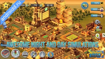 Видео  City Island 4: Simulation Town Графика
