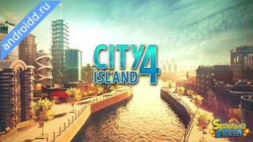 Видео  City Island 4: Simulation Town Анимация