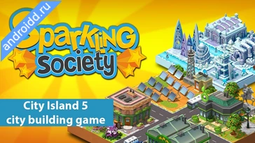 Видео  City Island 5 Building Sim Графика
