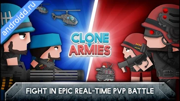 Видео  Clone Armies: Battle Game Графика