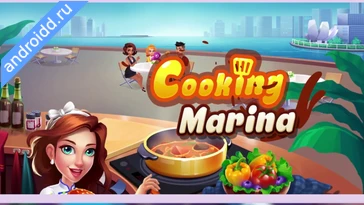 Видео  Cooking Fest : Cooking Games Геймплей