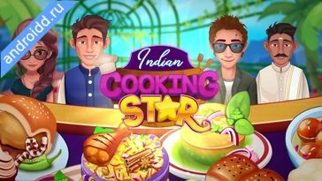 Видео  Cooking Stars Restaurant Game Геймплей