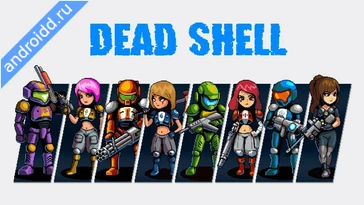 Видео  Dead Shell Roguelike Crawler Геймплей