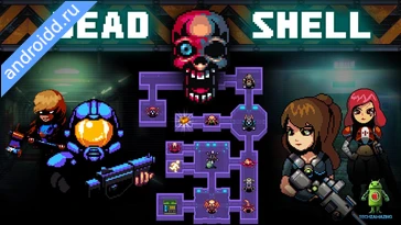 Видео  Dead Shell Roguelike Crawler Графика