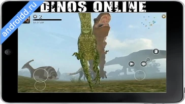 Видео  Dinos Online Графика