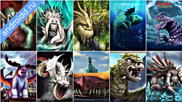Видео  Dragons: Rise of Berk Анимация