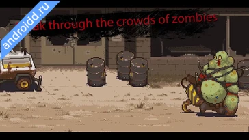 Видео  Dead Ahead: Zombie Warfare Графика