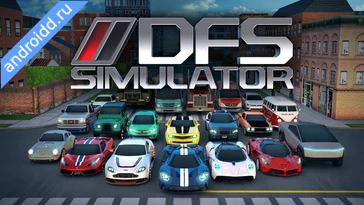 Видео  Drive for Speed: Simulator Геймплей