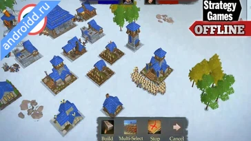 Видео  Empire Warriors: Kingdom Games Анимация