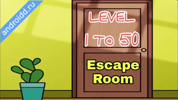 Видео  Escape Room: Mystery Word Геймплей