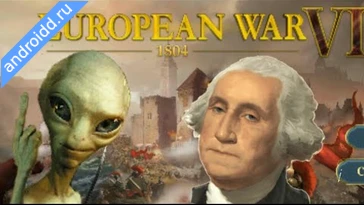 Видео  European War 6: 1804 Napoleon Анимация