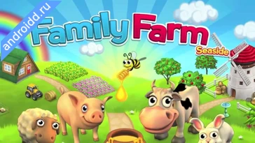 Видео  Family Farm Seaside Геймплей