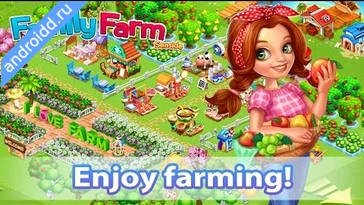 Видео  Family Farm Seaside Графика