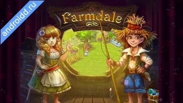 Видео  Farmdale farming games town Геймплей