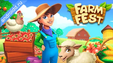Видео  Farm Fest : Farming Games Геймплей
