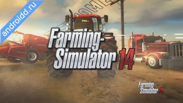 Видео  Farming Simulator 14 Геймплей